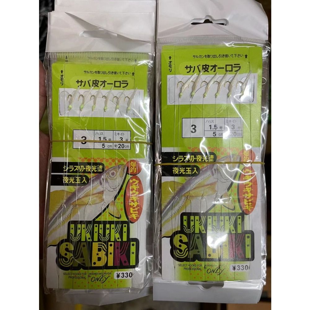高炭素鋼白魚皮バイオニックストリングフックシャープ有刺鉄線ア - Fishing Belt のレビューと価格